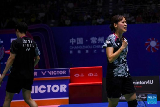 Highlights of mixed doubles final at 2023 China Open...