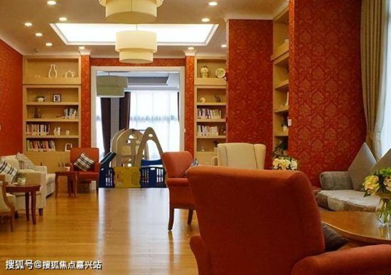 上海杨浦区失能养老院<em>费用明细</em>、入住条件及收住范围一览