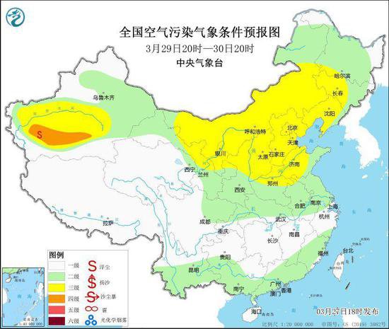 中央气象台发沙尘暴黄色预警 西北华北东北等有沙尘天气