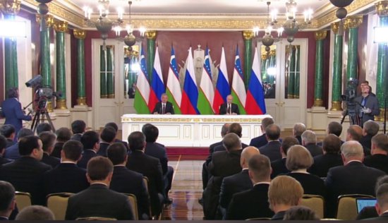 俄罗斯与乌兹别克斯坦签署战略<em>伙伴</em>关系联合声明