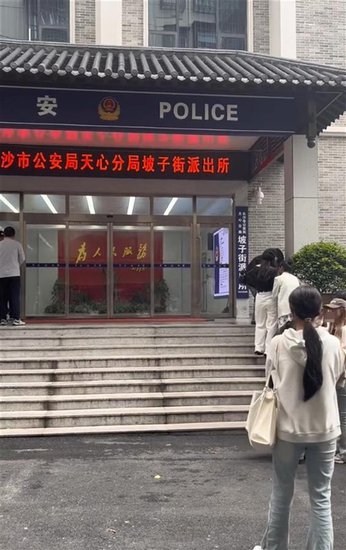 杭州上城区市监局通报“叫花鸡里没有鸡”