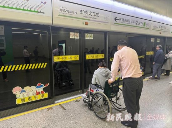 推出一个月，上海地铁线上“爱心预约”服务到底<em>怎么样</em>？