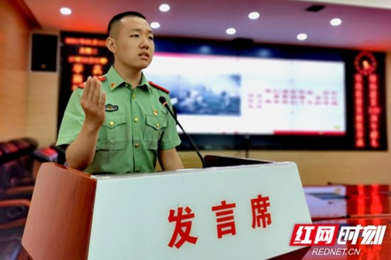 武警湘潭支队开展2021年党史学习教育第二次专题学习