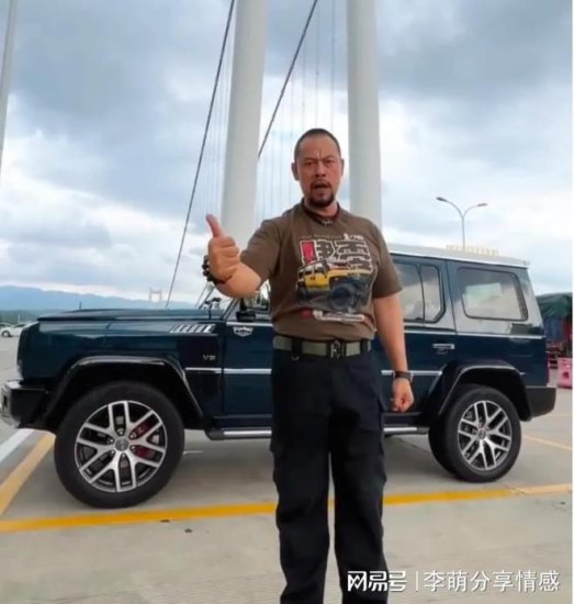 演员晋松表示：云南<em>最著名的</em>龙江大桥，它是世界唯一，<em>中国</em>制造