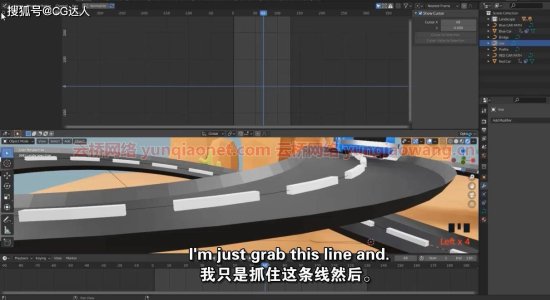 Blender赛车<em>动画</em>制作学习<em>教程</em> Learn Race Car Animation with...