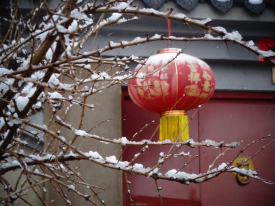 我们的传统节日·腊八节：冬日话传统 粥中品古今