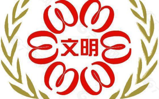 中国文明<em>网</em>logo图片