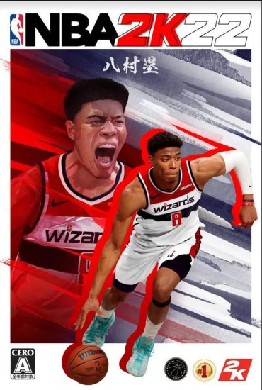 2K官方：八村塁当选NBA2K22日本版<em>封面人物</em>