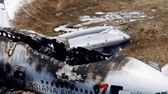 马航MH17被击落案将11月宣判 马航mh17坠毁<em>事件怎么回事</em>