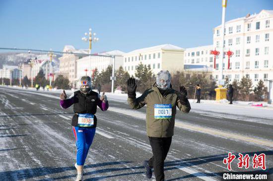 中国冷极马拉松-38℃鸣枪热跑