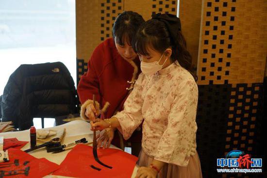 “流金岁月，瑞龙迎春”传统文化活动在韩举办