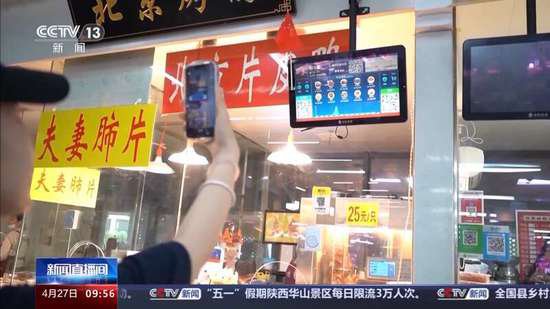 下班顺道买个菜！武汉4000㎡<em>菜市场</em>开在了地铁站