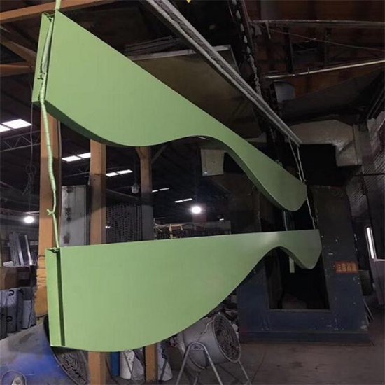 自助餐厅造型波浪<em>铝</em>单板_木纹造型波浪单板