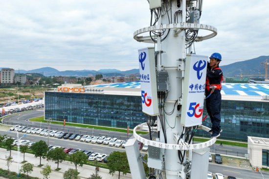 中国电信助力科牧打造5G<em>智能马桶</em>工厂