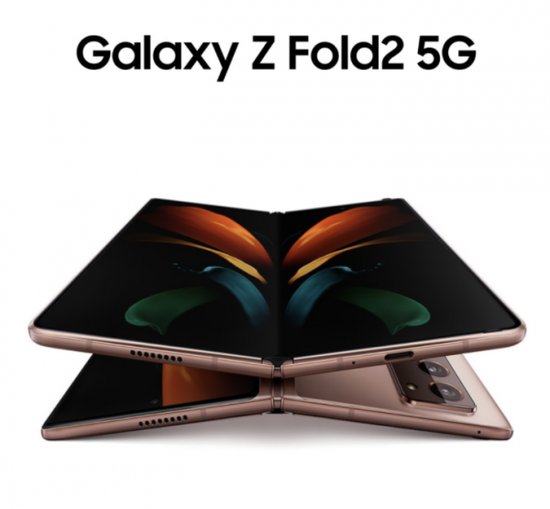 最新消息:三星Galaxy Z Fold2 支持S Pen<em>手写笔</em>