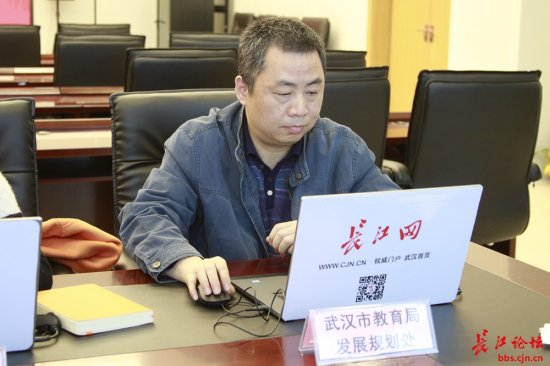 武汉城市留言板"十件实事"市教育局长与网民互动实录