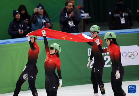 冬青奥会｜中国队夺得短道速滑混合团体接力冠军