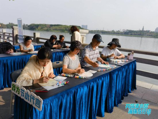 2024年海珠区“世界水日 中国水周”节水宣传活动信息