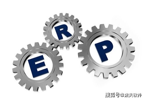 ERP系统财务<em>模块</em>应用好处<em>有哪些</em>