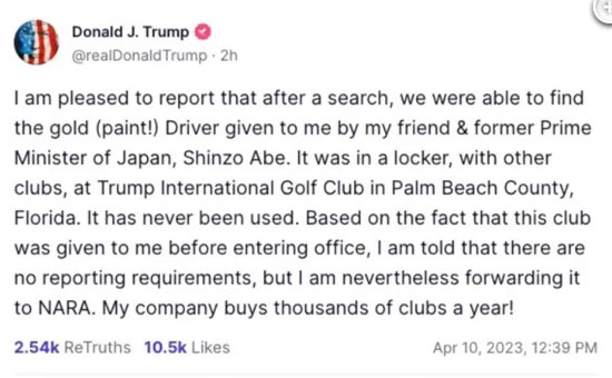 特朗普称已找到安倍送的<em>高尔夫球杆</em>并将上交
