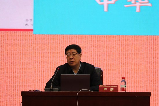 黑龙江省首个大中小学铸牢中华民族共同体意识教育一体化建设...