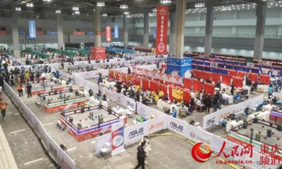 VEX2020机器人<em>世界锦标赛</em>中国总决赛南岸区揭幕
