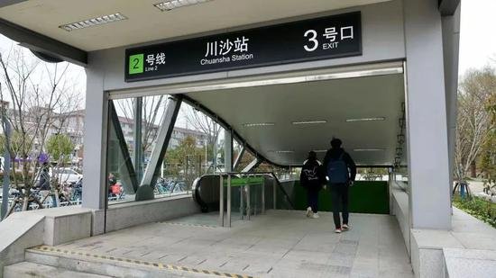<em>地铁</em>2号线<em>川沙</em>站开放新入口了 进出站更方便