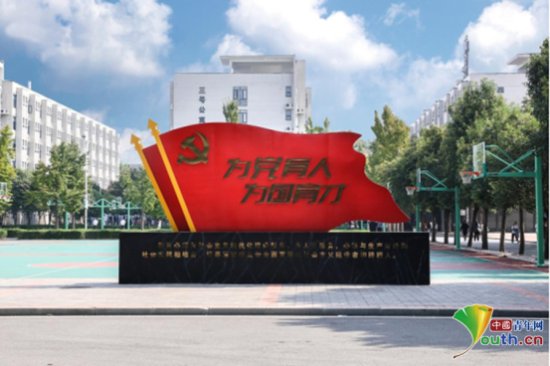 打造特色校园文化 郑州工商学院多措并举塑造红色育人品牌