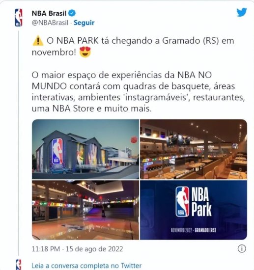 全球最大NBA主题公园将于11月在巴西揭幕：打卡互动电玩篮球...
