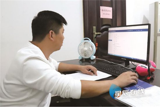 长沙县第一张个体户<em>电子营业执照</em>签发 个体工商户开办实现全程...