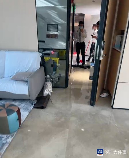 深圳一新房业主称入住前遭水浸，开发商回应