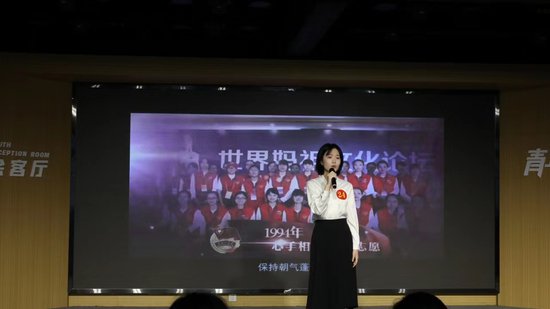 惠民县举办“青春正当燃 逐梦新时代”主题宣讲比赛