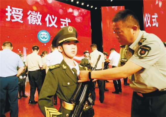 <em>湖北省</em>124所中小学获“全国国防教育示范学校”
