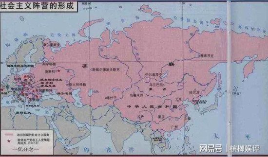 <em>苏联</em>解体后，中国为什么没收回被<em>侵占的</em>土地？