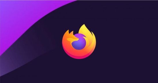 未来Firefox或将强制启用HTTPS链接 禁止<em>访问</em>不安全页面