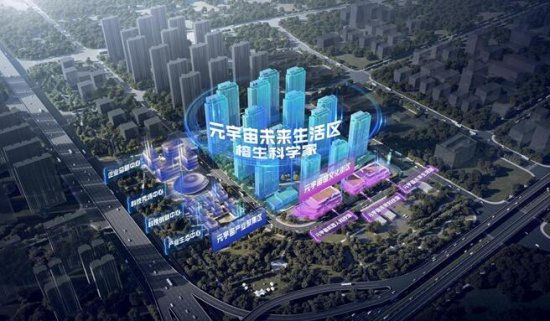 武汉金银湖区域将打造元宇宙创新示范基地