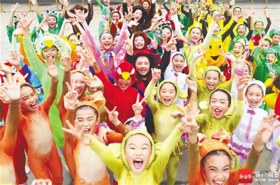2020年<em>海南</em>国际旅游岛欢乐节落幕