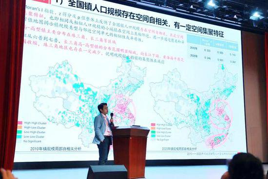 会议 | 2023年中国城市规划学会小城镇规划分会学术年会在四川...