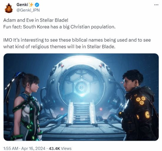 《星刃》角色名是<em>圣经里</em>的 因为韩国信基督的人多