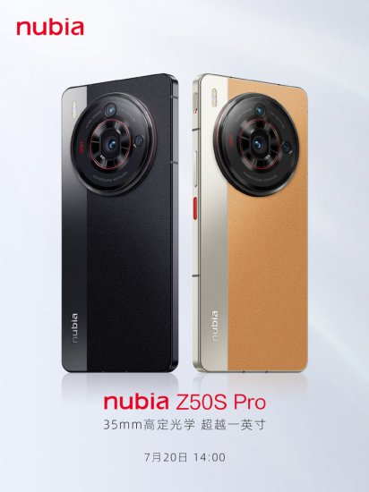 努比亚Z50S Pro外观公布，<em>采用</em>后置圆环<em>摄像头</em>模组