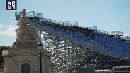 场馆<em>建设</em>、门票发售 巴黎奥运会准备工作有序推进