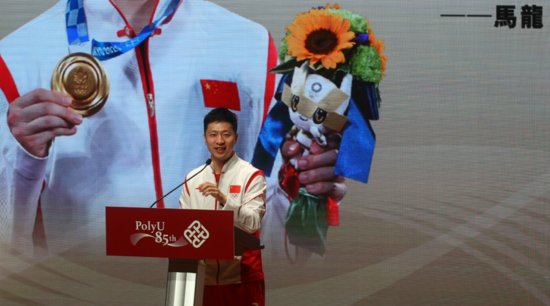 内地奥运健儿在香港理工大学举行报告会，香港市民：太幸福了，...