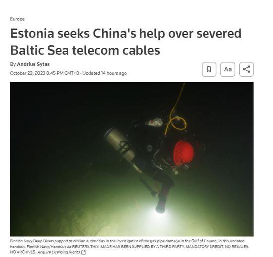 外媒：爱沙尼亚已就波罗的海通信电缆断裂一事联系中国官方，...