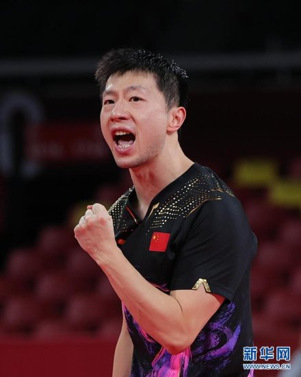 中国选手马龙赢得东京<em>奥运会乒乓球男子</em>单打<em>冠军</em>
