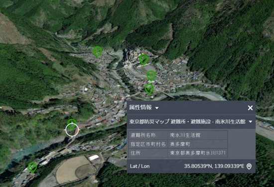 东京都政府推出数字孪生项目<em>网站</em> 并拥有Web端3D查看器功能