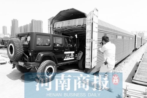 郑州铁路局“<em>私人</em>定制”:远程自驾带着爱车坐火车