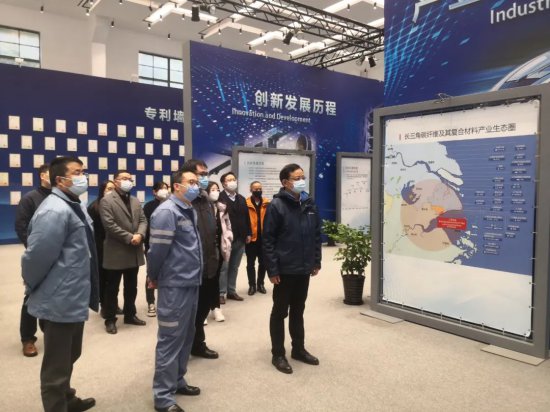 致公党上海市委科学技术委员会就碳纤维复合材料主题开展调研