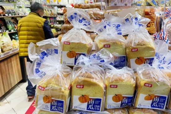 沈阳首富靠卖面包赚了 301 亿