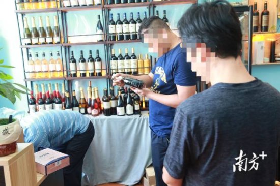 105瓶洋酒无合法来源，珠海一酒业<em>公司</em>被罚款29万