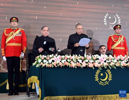 巴基斯坦新当选总理夏巴兹·谢里夫宣誓就职